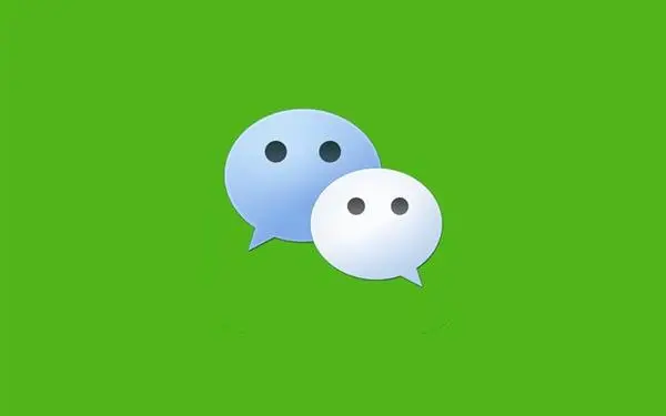 微信及WeChat月活13.59亿 QQ移动终端月活5.53亿