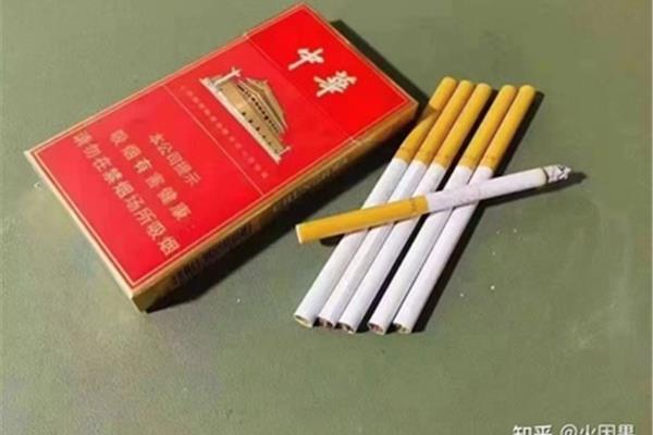 中华细支多少钱一包